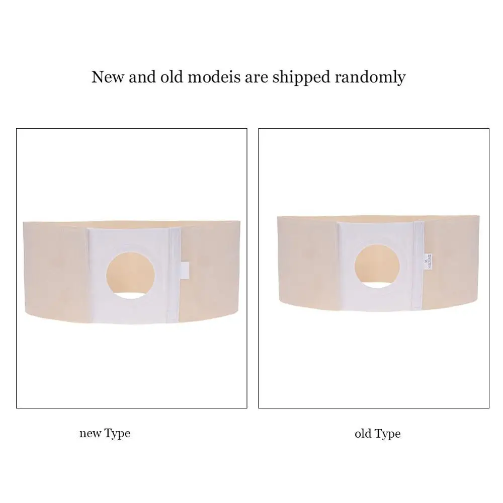 Пояс для брюшной полости M/L/XL поддерживающий пояс фиксации сумки и