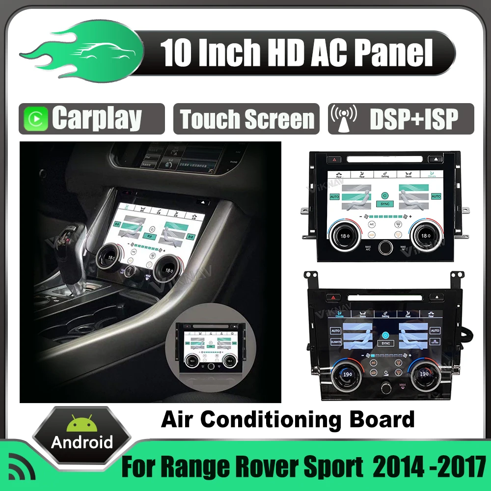 

Автомобильная панель переменного тока на Android для Land Rover Range Rover Sport 2014-2017, кондиционирование воздуха, ЖК-дисплей, сенсорный экран, мультимедий...