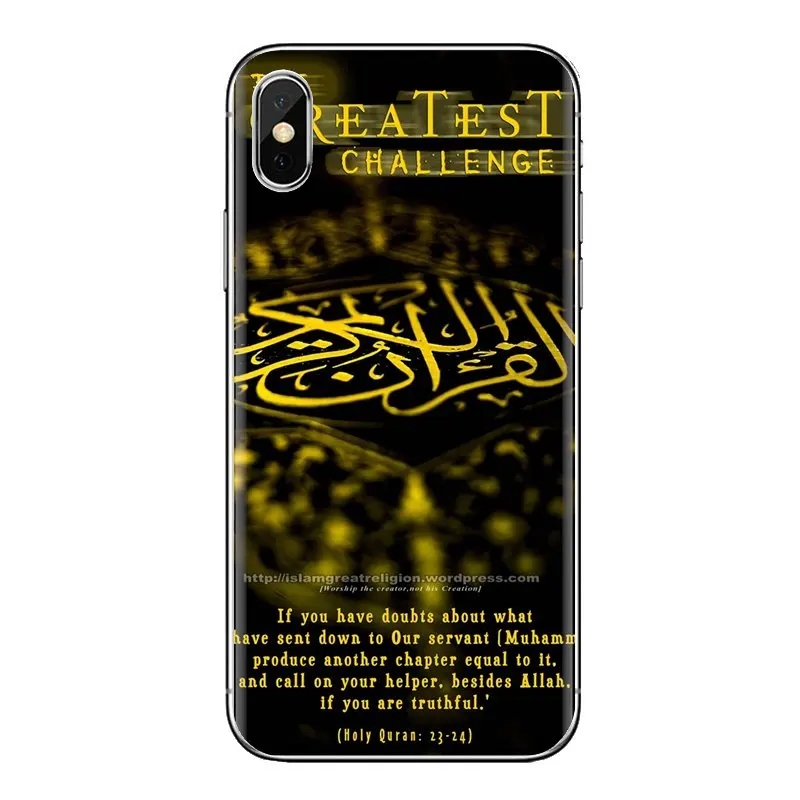 Прозрачный мягкий чехол Чехлы арабский Куран для samsung Galaxy S2 S3 S4 S5 мини S6 S7 край S8 S9