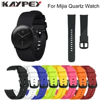 soft silicone watch strap for xiaomi mijia quartz watch strap 20mm watchband bracelet for xiaomi mijia quartz watch accessories