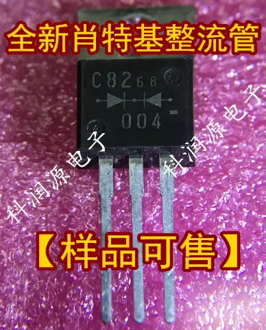 10 шт. ESAC82 004K: C82 TO 220 новые и оригинальные|Интегральные схемы| |