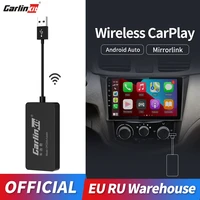 Carlinkit New Wireless CarPlay Dongle USB Android Auto Navigation Player Smart Link Accessories For Refit Android System Car
