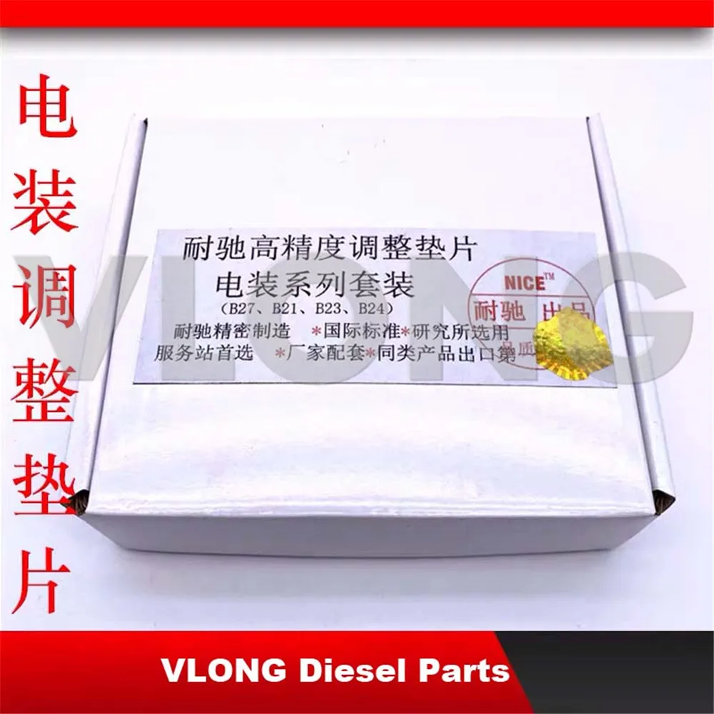 Регулировка инжектора с общей топливной магистралью головного света B21 B23 B24 B27