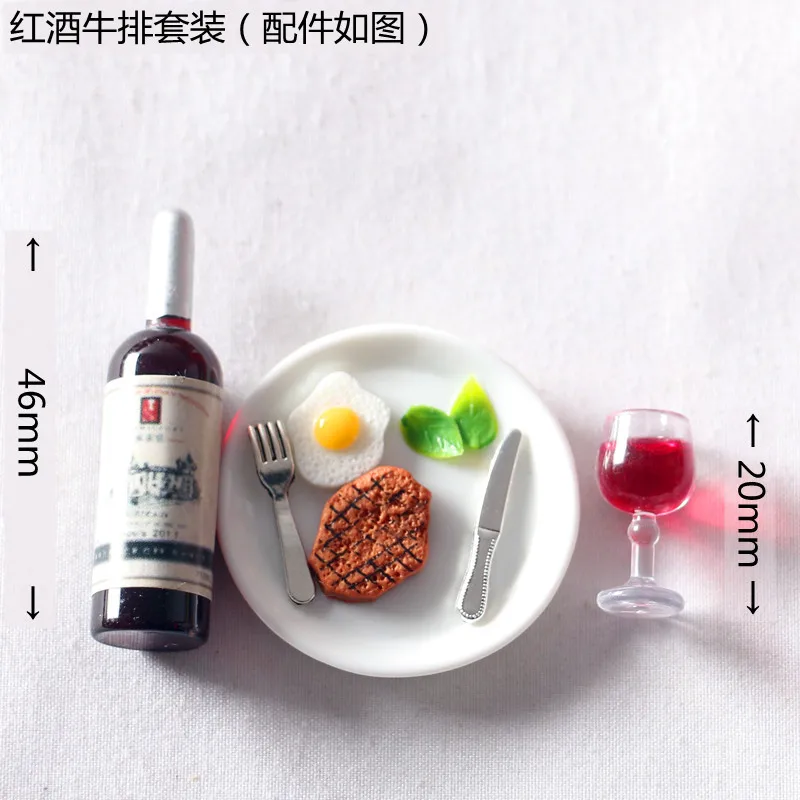 

Миниатюрный Кукольный домик, красное вино, стейк, ролевые игры, Детские кухонные игрушки, миниатюрные безопасные наборы еды, обучающая клас...