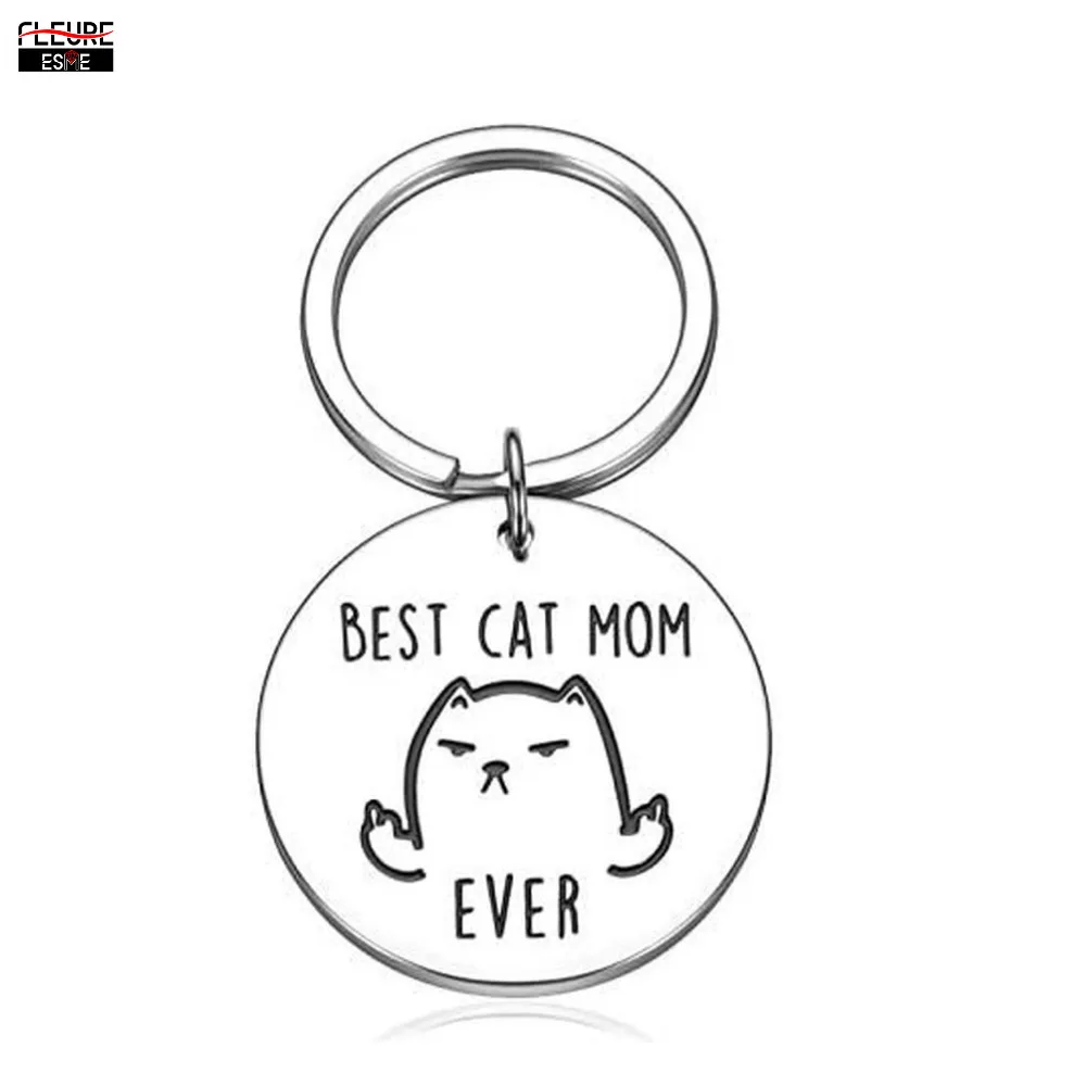 Брелок с животными для мальчиков и девочек кольцо ключей на день рождения матери