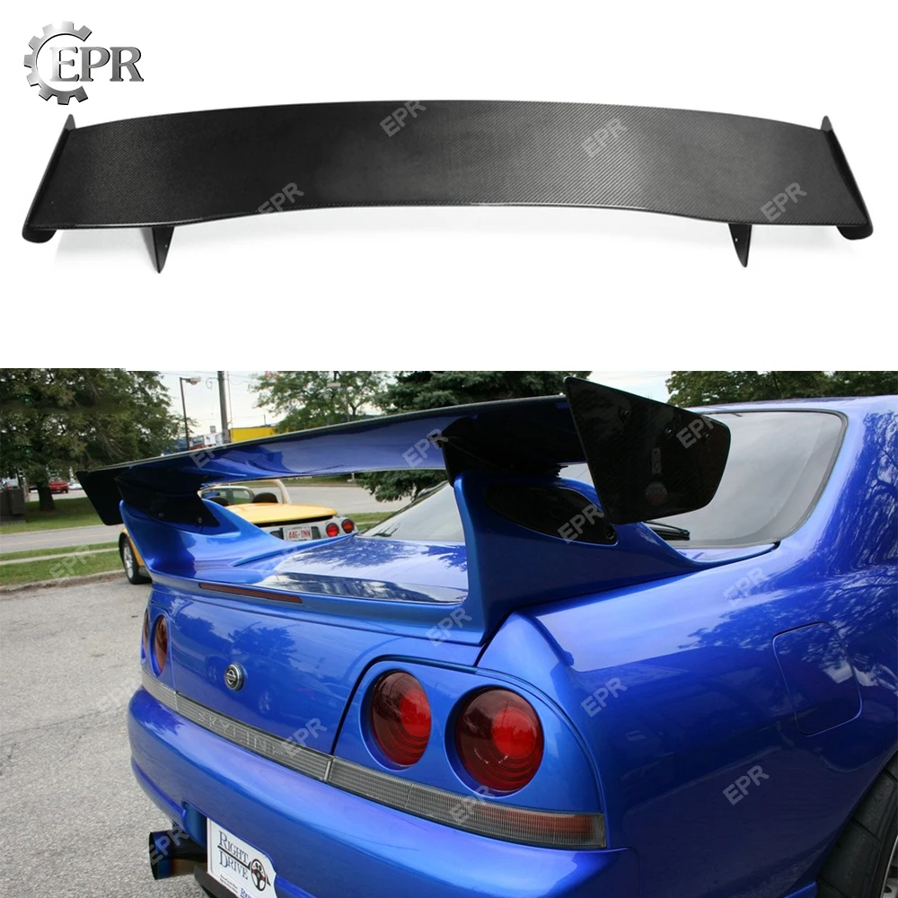 Для Nissan Skyline R33 GTR Bee Style задний GT Спойлер Крыло 5 шт. автомобильные аксессуары