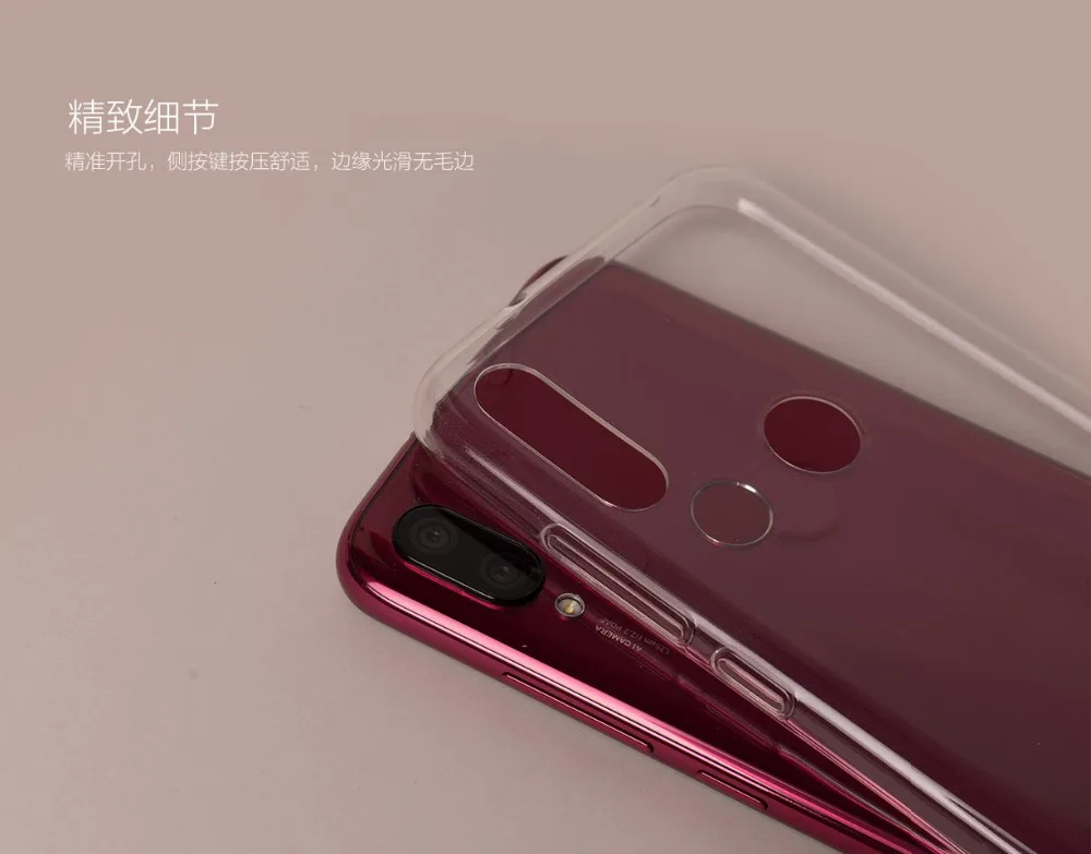 Оригинальный Мягкий силиконовый чехол из ТПУ для xiaomi mi play прозрачные