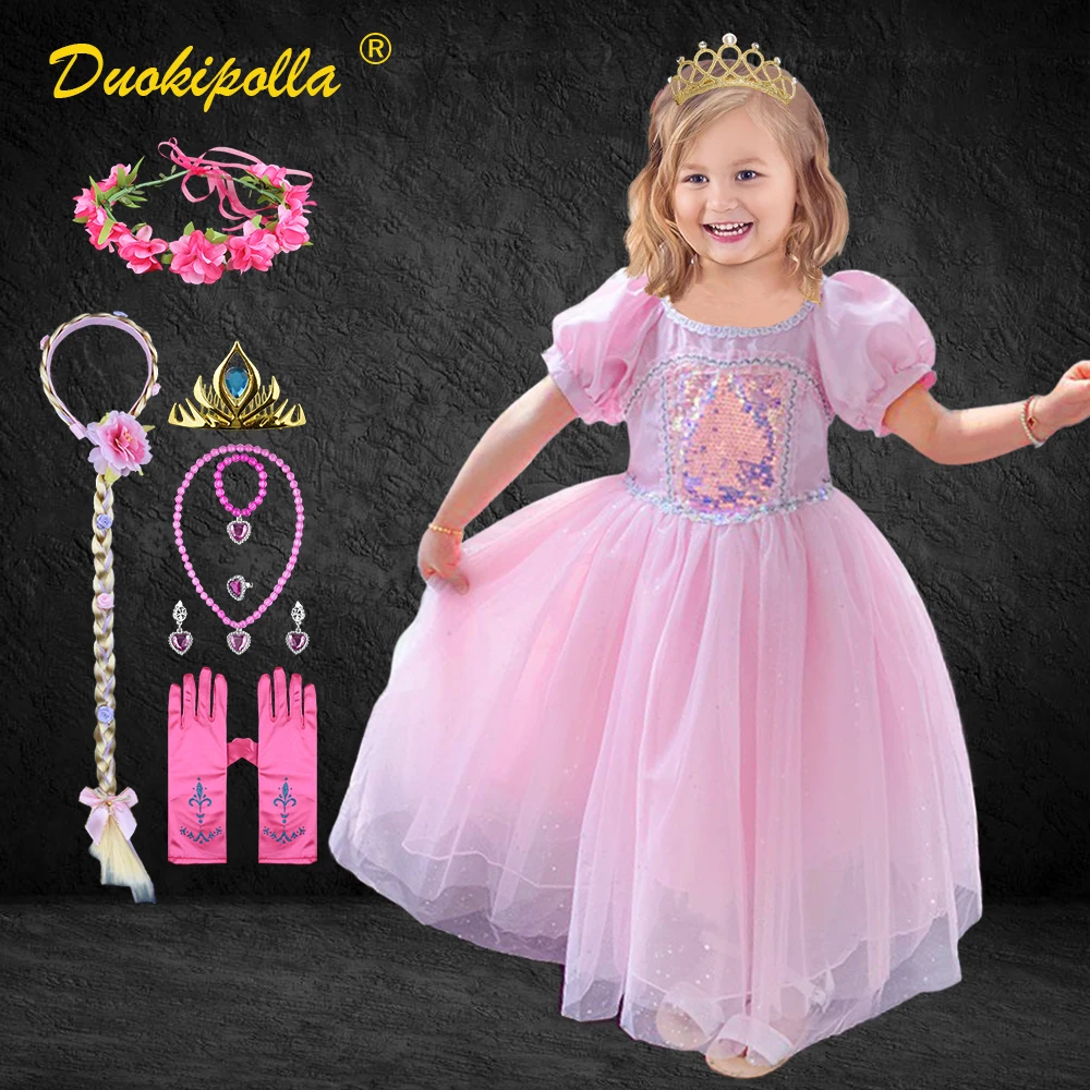 Костюм Спящей красавицы платье принцессы Авроры для маленьких девочек розовое