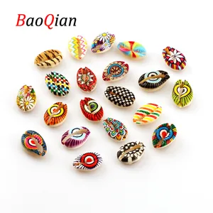 Бусины россыпью в виде ракушек, 11-22 мм, 10 шт.лот