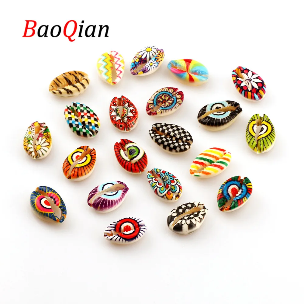 Бусины Из Натуральной раковины с отверстием россыпью 11-22 мм для изготовления