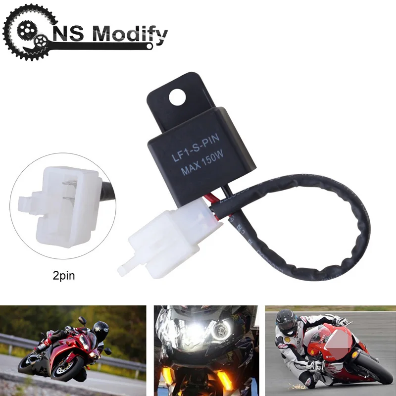 

NS Modify 12A 2Pin Electronic LED Flasher Relay For Honda Kawasaki Suzuki Yamaha Motorcycle Motor Turn Signal Bulb Hyper Flash