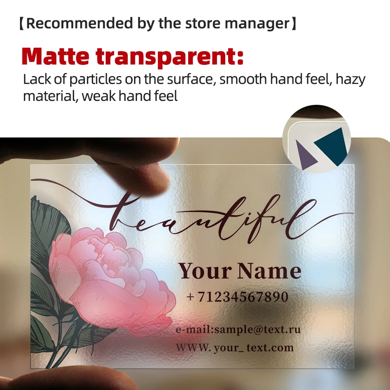 200 шт./лот пользовательские прозрачные пвх визитные карточки под заказ