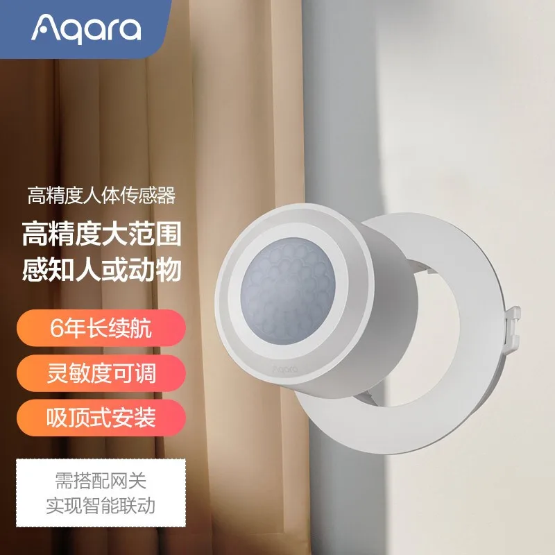 Aqara Высокоточный умный датчик человеческого тела Zigbee 3 0 IPX5 Водонепроницаемый