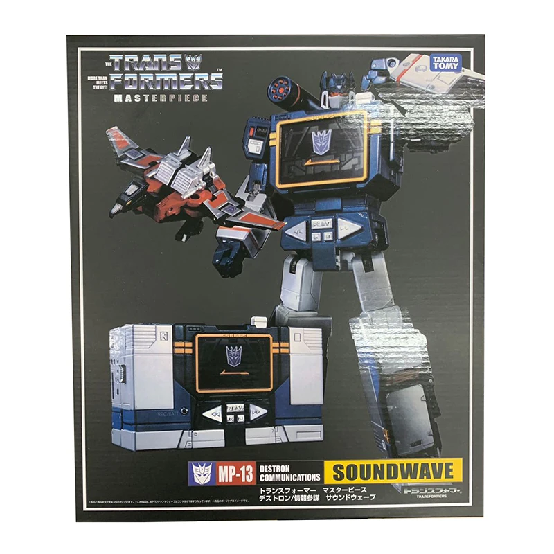 TAKARA TOMY преобразования MP13 автомобиля металлические части 28 см SOUNDWAVE с принтом