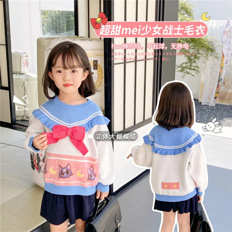 

Winter New Beautiful Girl's Children's Sweater Baby Sweater