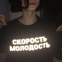 autuan new arrival sweatshirt for women female hoodies with russian inscription youth speed elegant tops fashion street wear