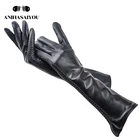Женские зимние перчатки 2020, женские длинные перчатки из овчины, перчатки из натуральной кожи, кожаные перчатки длиной 40 см-2227