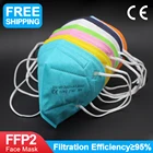 Маска-респиратор KN95, 5 слоев, с фильтром, 10-100 шт.