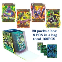 2021 latest 160pcs pokemon card trade flash anime game battle cards collection collectable toys birthday present gift toy