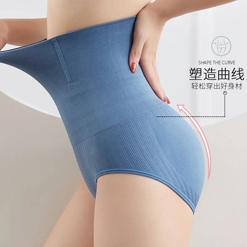 Бесшовное Корректирующее белье для женщин утягивающее с завышенной талией