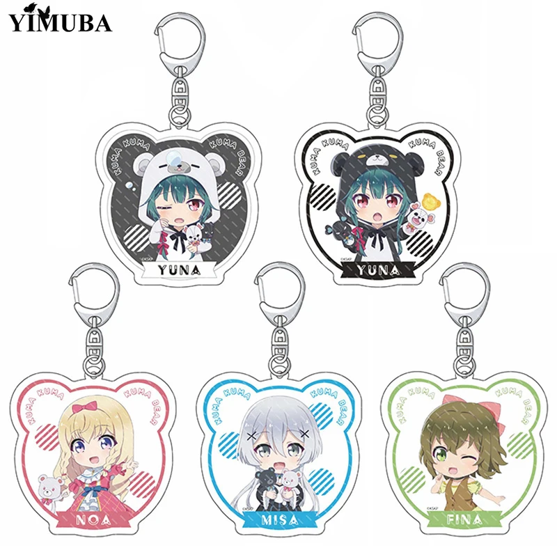 Милый медведь Kuma! Брелок Yuna для фанатов коллекция аниме фигурок Fina Misa Noa акриловый
