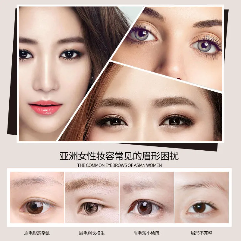 1 шт. Водостойкий карандаш для бровей 0 4 г|eyebrow pen|brand eyebrow pencileyebrow pencil |