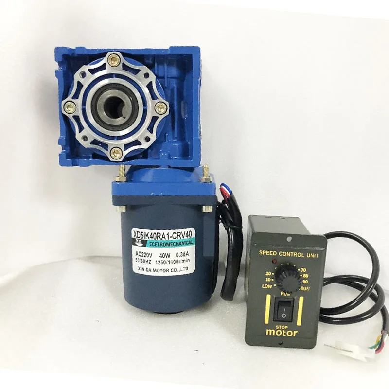 40 Вт RV40 червячный редуктор мотор (мотор + контроллер) Регулируемая скорость CW CCW
