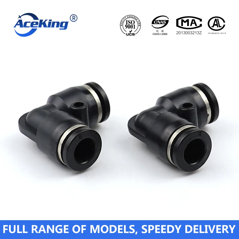 PV High quality plastic L-shaped elbow pv-4 / 6 8 10 12 14 16 pneumatic gas tube cylinder quick plug connector | Обустройство дома