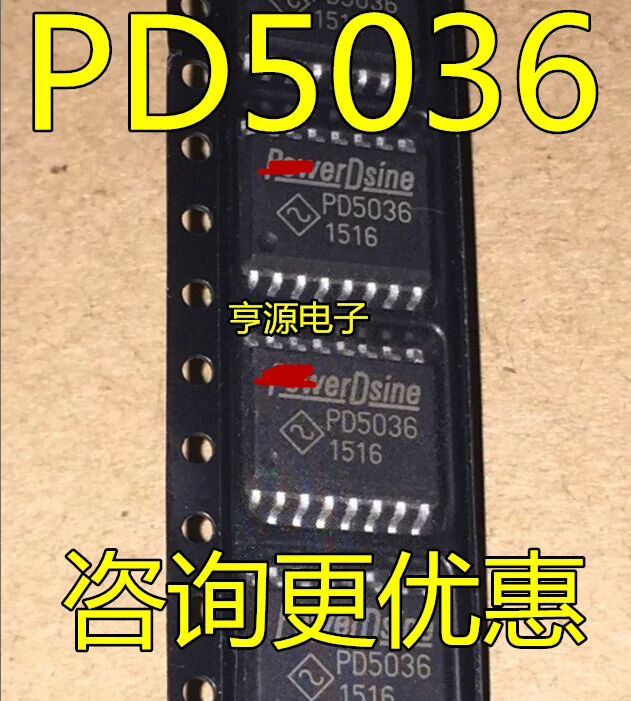 

PD5036 новый импортный оригинальный
