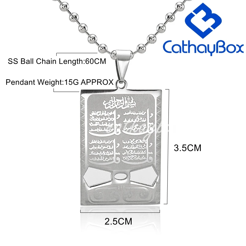 Серебряное ожерелье из нержавеющей стали с четырьмя чашками мусульманское