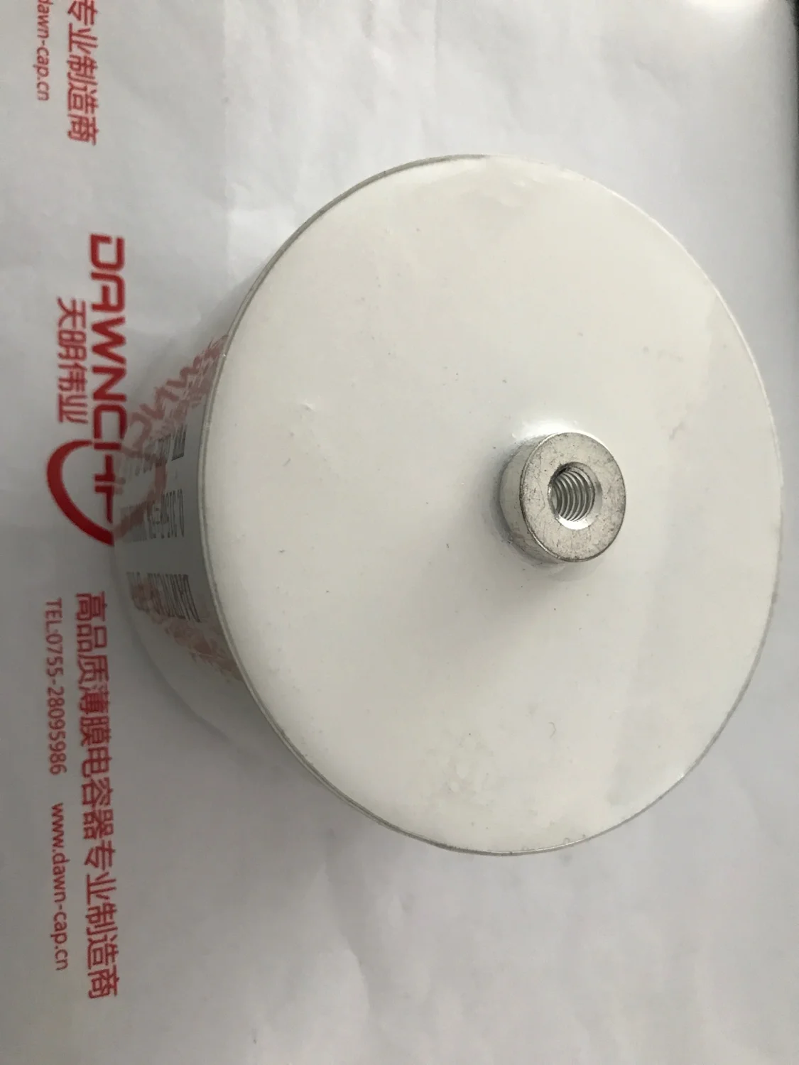 Автомобильная Беспроводная зарядка 3000 в переменный мкФ 85 кГц 0,263 а 0,26 мкФ, конденсатор передачи