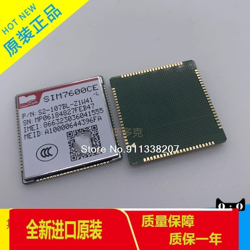 

SIMcom SIM7600CE ,, 4G 3G 2G