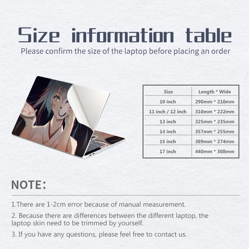 DIY крутая крышка наклейки для ноутбука скины ПВХ пленка 11 6 &quot13 3&quot 14 &quot15 6&quot 17 3