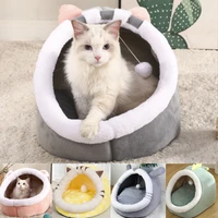 sweet cat bed warm pet basket cozy kitten lounger cushion cat house tent very soft small dog mat bag for washable cave cats beds