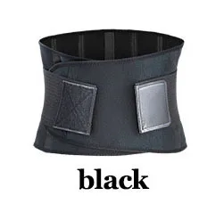 Black Тяжелая атлетика, спорт гимнастический пояс бодибилдинг приседания Dip обучение мускулатуры пояс тяжёлая атлетика талии защиты оборудование для тренажерного зала - Цвет: Black