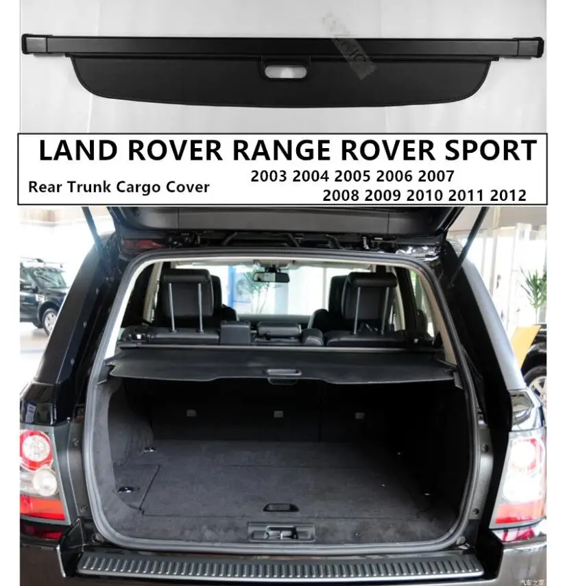 Для багажника заднего Накладка на груз для LAND ROVER RANGE SPORT 2003 2012 Высококачественный
