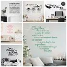 Горячая Распродажа, испанская фраза, искусственная Наклейка на стену для гостиной, детской комнаты, Декор, домашние декоративные художественные наклейки