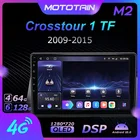 Автомобильное радио, GPS, 6G + 128G, Android 10,0, для Honda Crosstour 1 TF 2009-2015, GPS-навигатор, Система сетевого управления с 4G LTE DSP SPDIF 1280*720