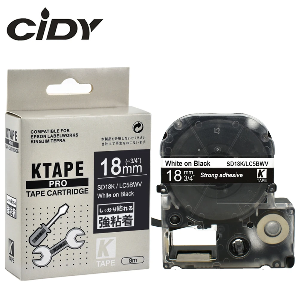 

CIDY 20pcs compatible SD18K/LC-5BWV9 18mm White on black strong adhesive label ribbon SS18KW KingJim label machine LW300 LW400