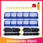 Hepa фильтр, основная боковая щетка для iRobot Roomba 600 Series 601 610 620 630 631 650 651 655 660 585