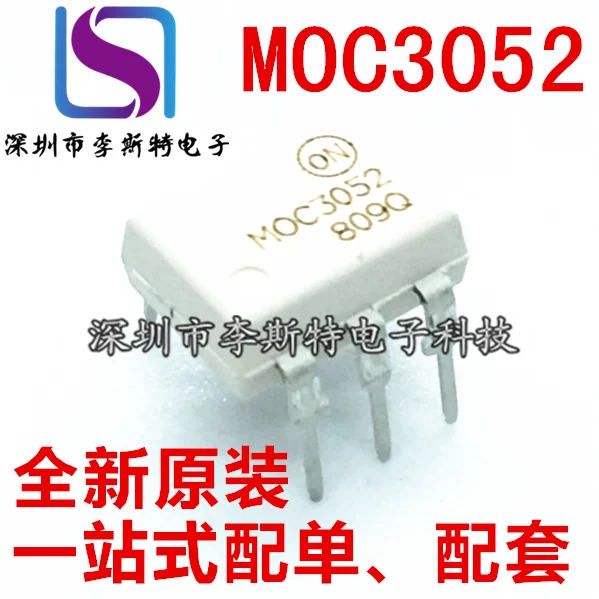 

10pcs MOC3052 DIP-6 MOC3052M