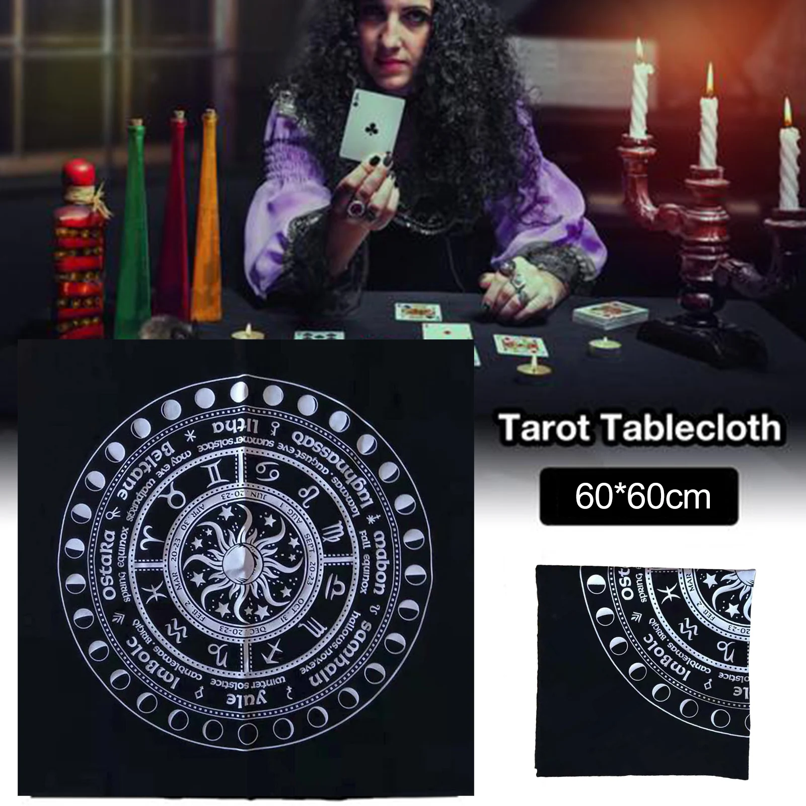 

60x60cm Tarot Special Tablecloth Witch Divination Oracle Card Home Decoration Small Tablecloth Card Tablecloth