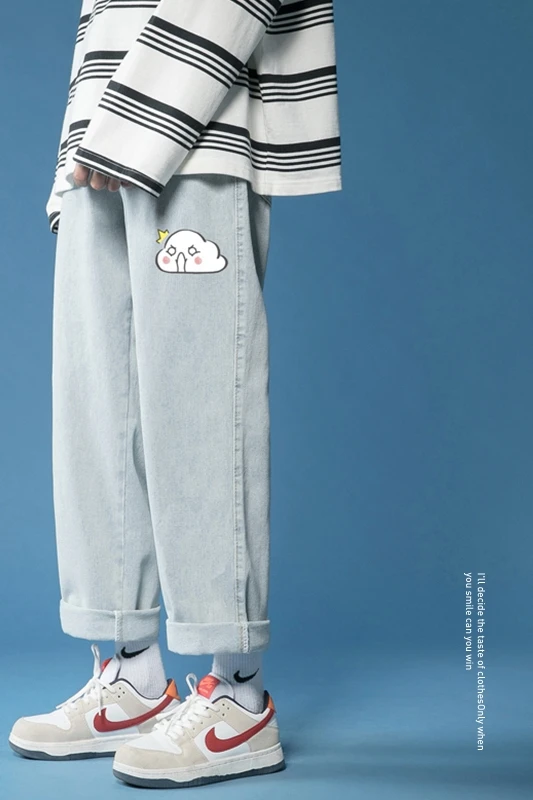 

Summer Thin High Street Light-Colored Cropped Pants Korean Style Trendy Loose Straight Ice Oxygen Bar Pants