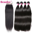Пряди бразильских волос Beaufox с застежкой, прямые волосы с застежкой, 4 пряди ди натуральных волос Реми с застежкой