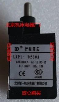lxp1