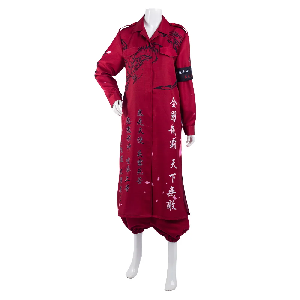 

Japanese Bosozoku Kimono Cosplay Costume Coat Pants Outfits Halloween Carnival Suit