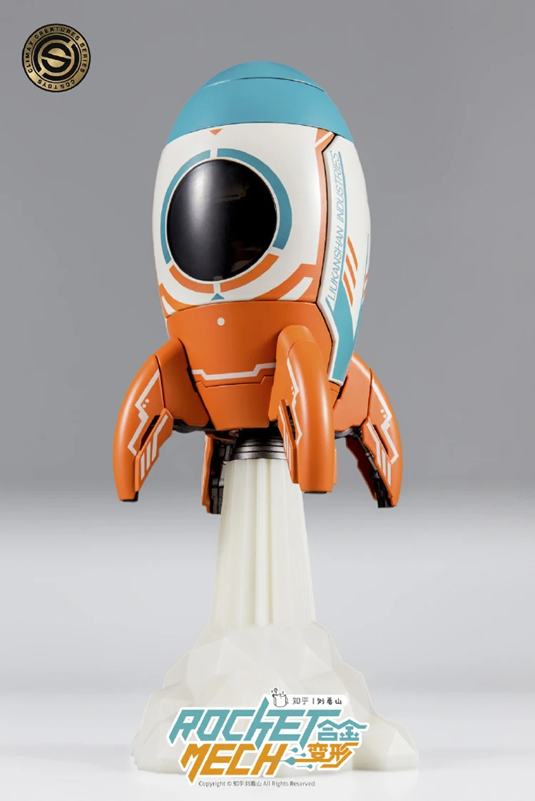 Детский подарок Сборная модель CCSTOYS супер сплав ракета мех деформированный