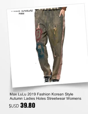 Max LuLu новые осенние корейские модные женские панковские уличные Женские винтажные свободные шаровары Повседневные хлопковые брюки больших размеров