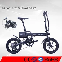 16 inch variable speed folding electric bicycle aluminum alloy ultra light carrying electric bicycle for men and women
