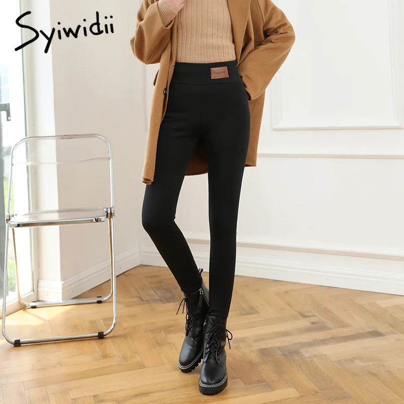 Syiwidii Fleece Pants for Women Drawstring Sweatpants Velvet High Waisted Trousers Bottom Pencil Fashion Black Joggers Clothes | Женская